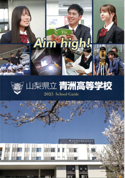 R06panfのサムネイル