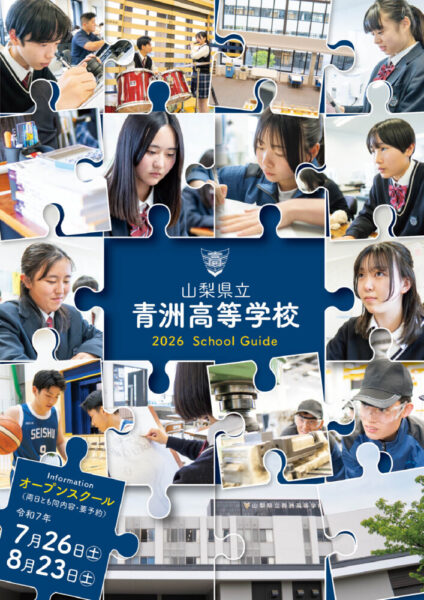 R07panfのサムネイル