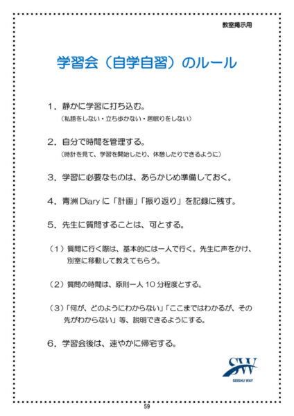 shinro04のサムネイル