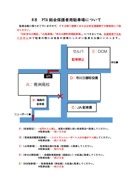R802のサムネイル