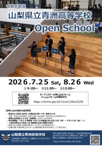 R08opのサムネイル